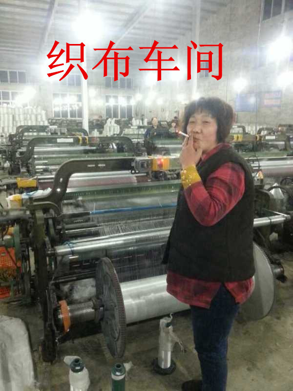 787504877E1FC91BE0549EB803D698