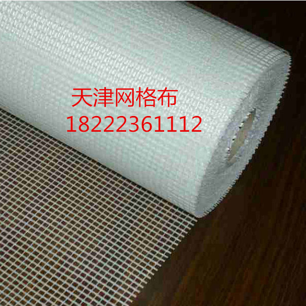网格布1