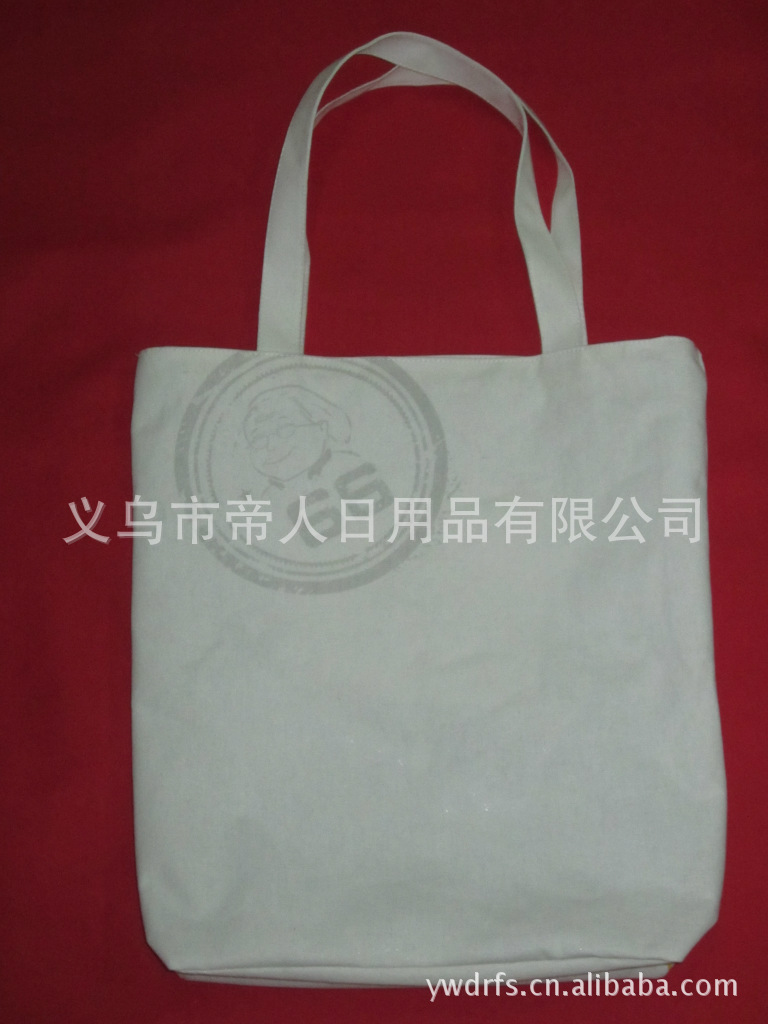 帆布袋