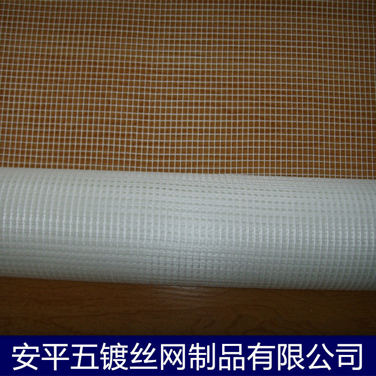 1069910_2012611116702_副本