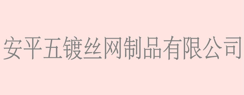 1-130P3111K2237_副本_副本_副本