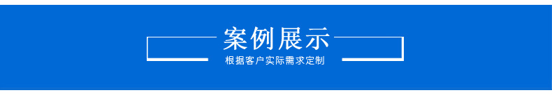 雨健推拉篷详情_10