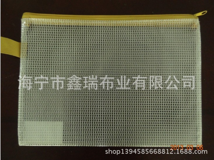 0039521c3a11a493d19373bf663568