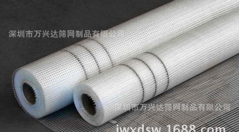 网格布厂