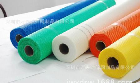 The grid cloth wholesale