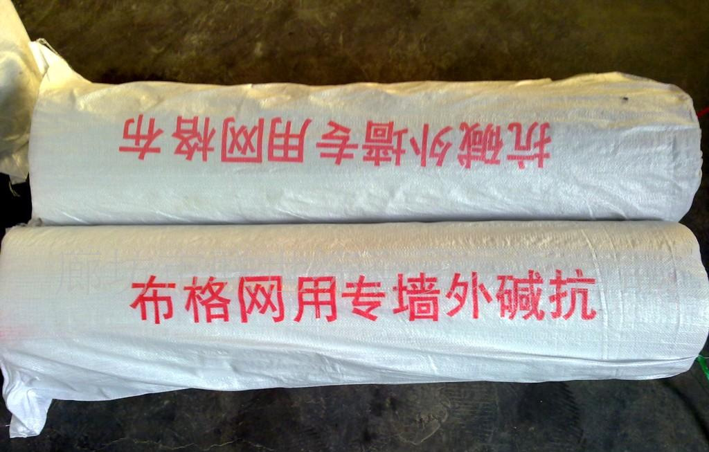 网格1