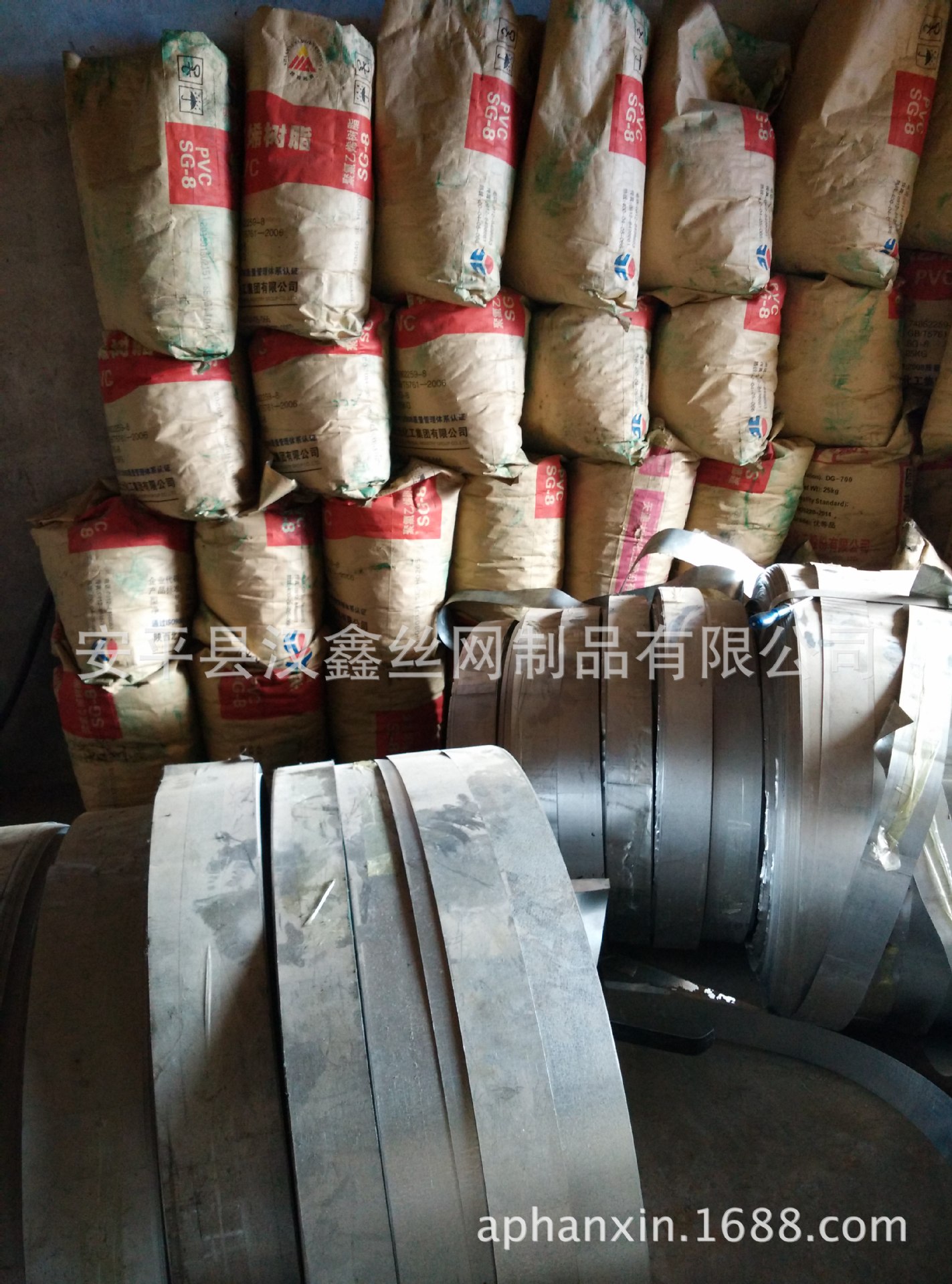 圆片,镀锌小圆片,保温钉圆片