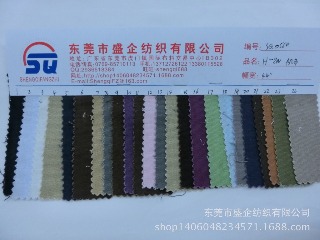 CIMG5317