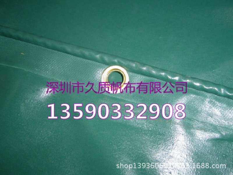 防水帆布-帆布制品