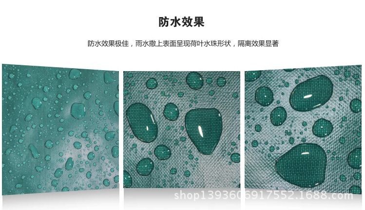 QQ图片20140419144902