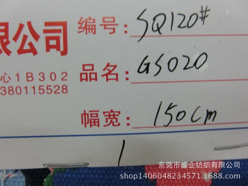 CIMG3181