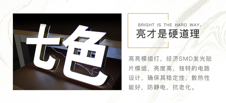 天猫详情页_07.jpg