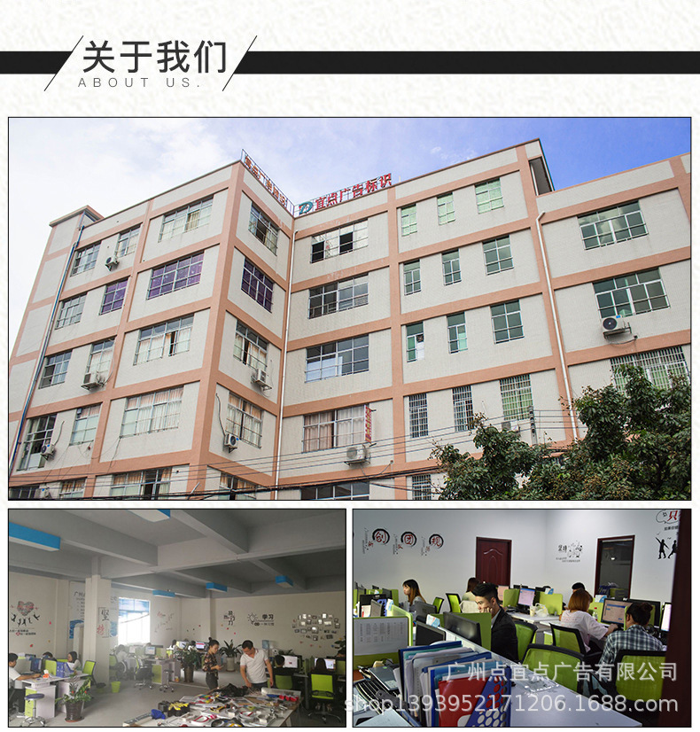 详情页01_09