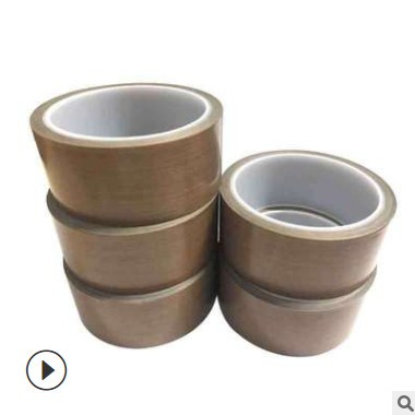 铁氟龙耐高温胶带特氟龙高温胶带 厂家直销 耐磨绝缘防粘高温胶带图2