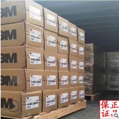 厂家出售正品3m9448A强力双面胶 强粘3m背胶耐高温绵纸双面胶带图2