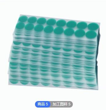 厂家模切定制绿色高温胶带pet绿胶带冲型定制烤漆pcb电镀贴片图2
