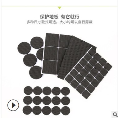 厂家模切定制网格eva泡棉脚垫 环保减震防撞eva脚垫自粘EVA胶垫