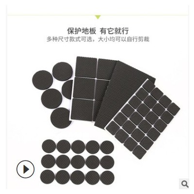 厂家模切定制网格eva泡棉脚垫 环保减震防撞eva脚垫自粘EVA胶垫
