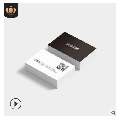 名片印刷工厂刮刮卡PVC卡片特种纸明片设计商务打印传单彩印单页