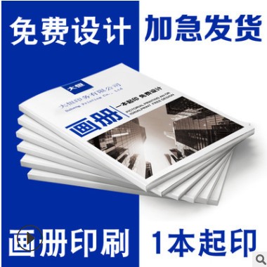 门把手广告挂卡挂牌印刷锁挂钩PVC异形插门卡停车挪车门挂卡教育图3