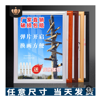 画框铝合金前开启式电梯广告框A3海报框挂墙宣传框架A4大相框厂家