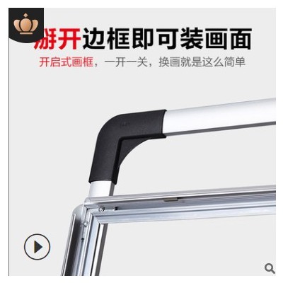 手提海报架广告牌展示牌展架立式落地式展板立牌易拉宝kt板支架子