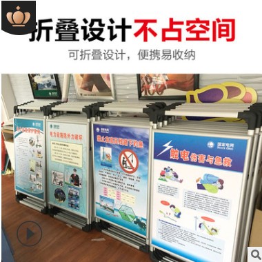 桌面x架A3迷你X展架海报支架A3小型广告架牌A4小展架易拉宝展示架图2