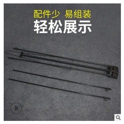 深圳易拉宝架子X展架广告牌立式海报定做定制画架书报架展示架