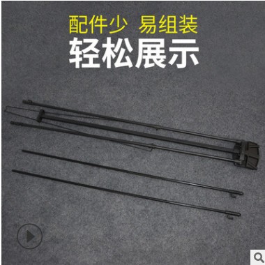 深圳易拉宝架子X展架广告牌立式海报定做定制画架书报架展示架图2