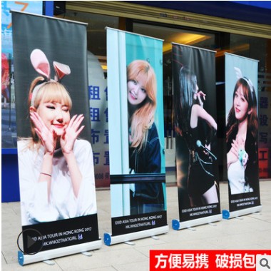 全铝易拉宝80x200广告挂画架铝合金易拉架广告牌海报展示架展架图3