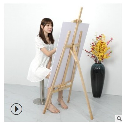 木质kt板支架海报展架木头画架广告牌展示牌立式落地式水牌展示架