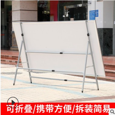 大型展板展架立式落地式宣传栏户外海报架广告牌展示牌折叠公告栏图3
