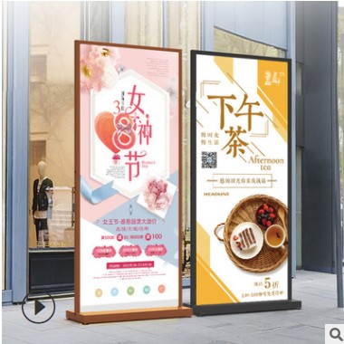 丽屏展示架门型展架80X200铝合金广告展示架立牌 快展展架海报架