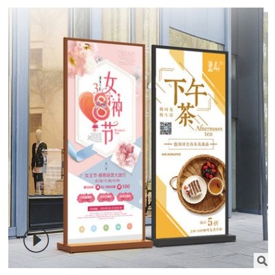 丽屏展示架门型展架80X200铝合金广告展示架立牌 快展展架海报架