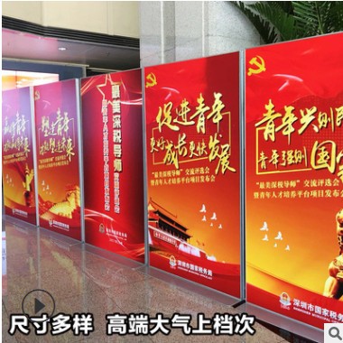 丽屏展示架门型展架80X200铝合金广告展示架立牌 快展展架海报架图2