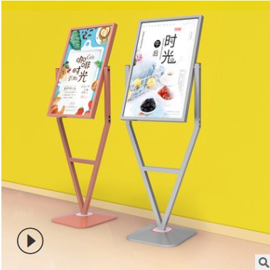 广告牌展示牌立式指示牌宣传展示架落地式水牌海报架V型立牌展架图3