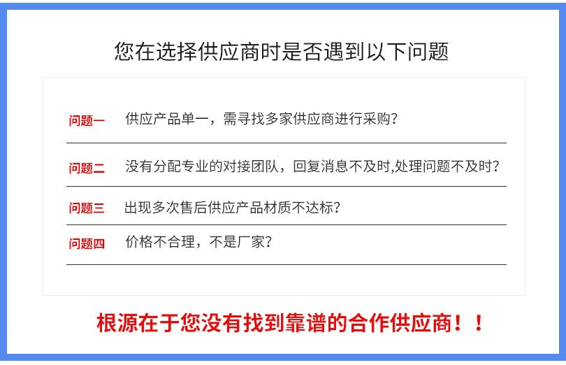 连锁店2_02.jpg
