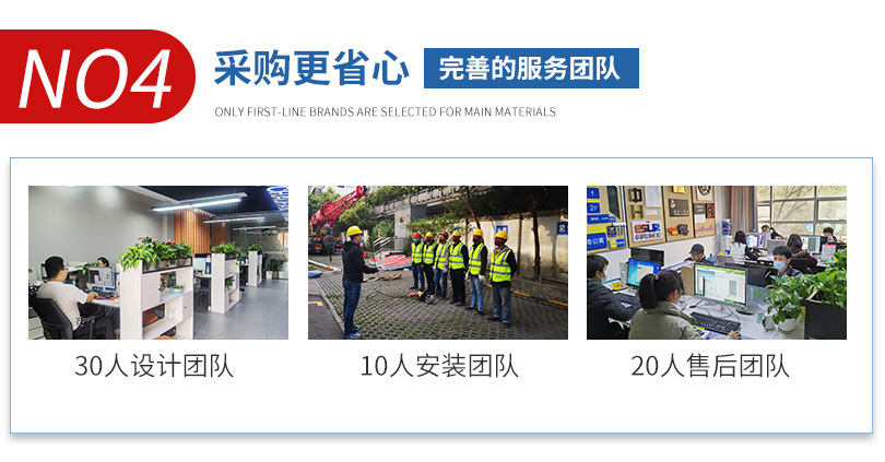 连锁店2_06.jpg