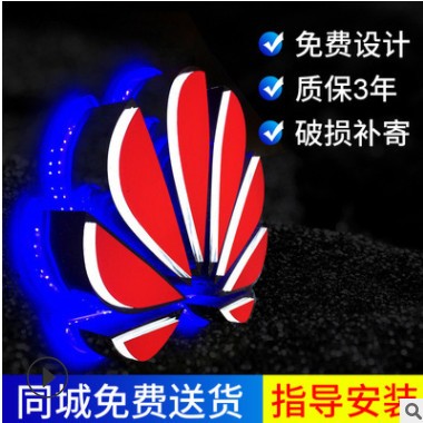 水晶背光发光字 led迷你树脂招牌广告字 亚克力背发光字厂家图3