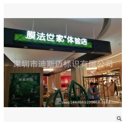 不锈钢树脂发光字门头广告招牌字制作广告不锈钢发光字厂家定制