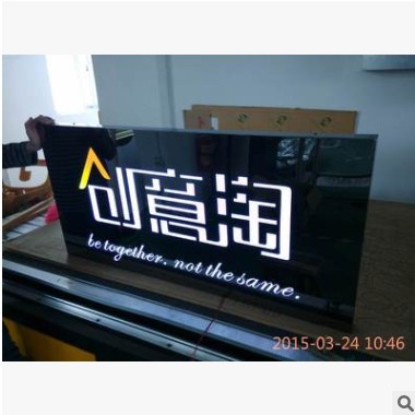 户外平面招牌发光字led不锈钢平面发光字门头招牌平面吸塑发光字