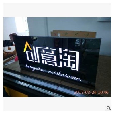 户外平面招牌发光字led不锈钢平面发光字门头招牌平面吸塑发光字