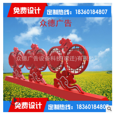 户外价值观广告牌价值观造型牌定制各类宣传栏灯箱008