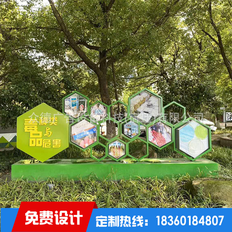 1a9c8e001ffd138528f59c31fd7f13
