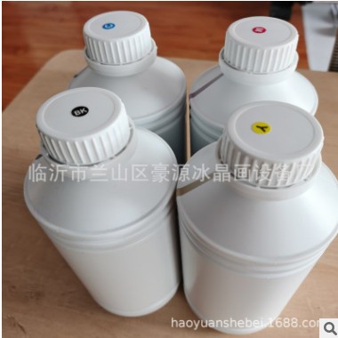 晶瓷画户内水性墨水3200户内染料墨水 1000毫升/瓶 晶瓷画墨水图2