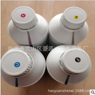晶瓷画户内水性墨水3200户内染料墨水 1000毫升/瓶 晶瓷画墨水