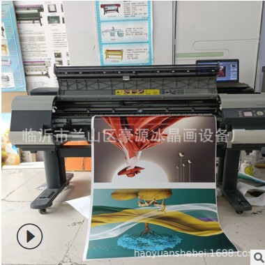 佳能8色12色打印机 影像级打印机 晶瓷画打印机 晶瓷画图2