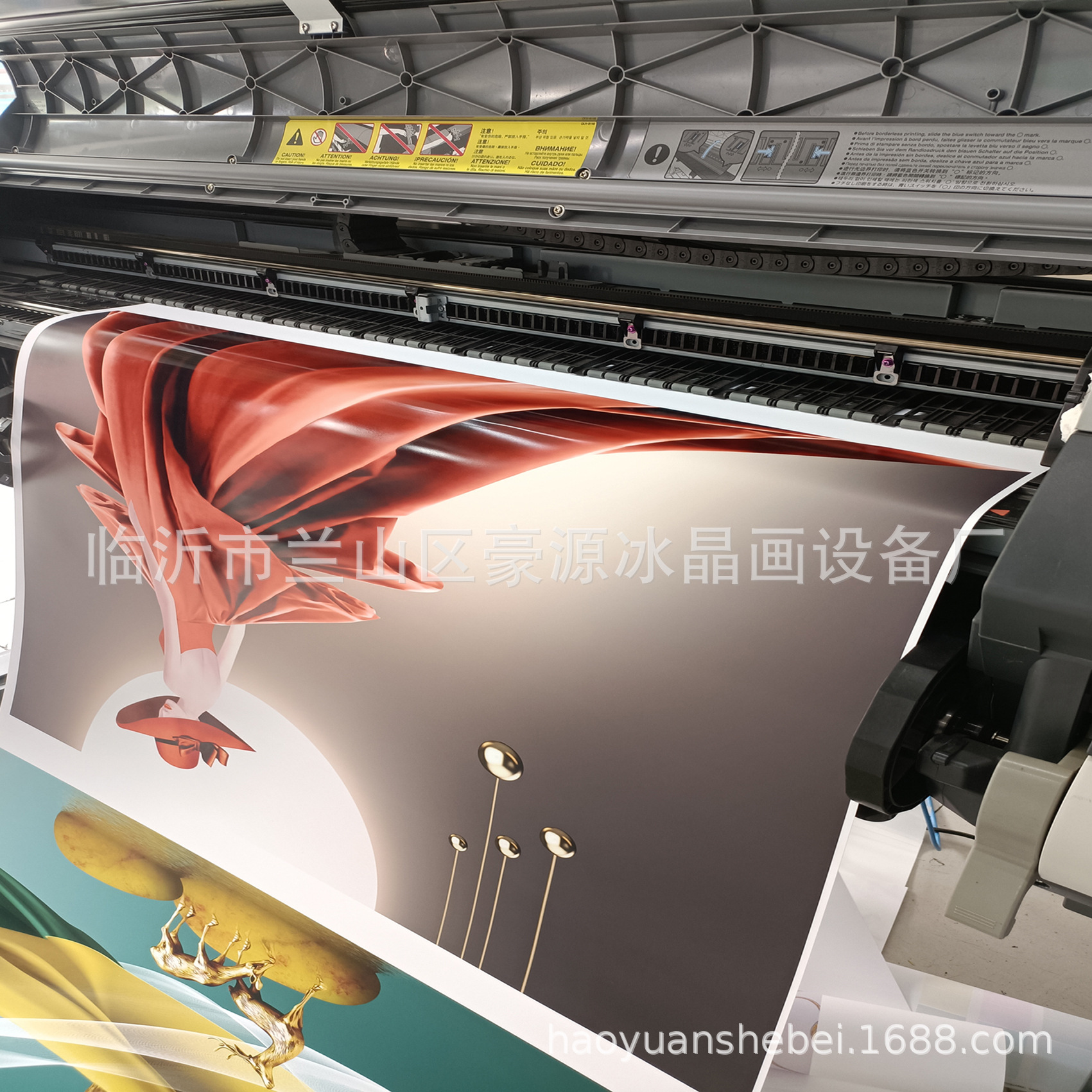 微信图片_20210512135510