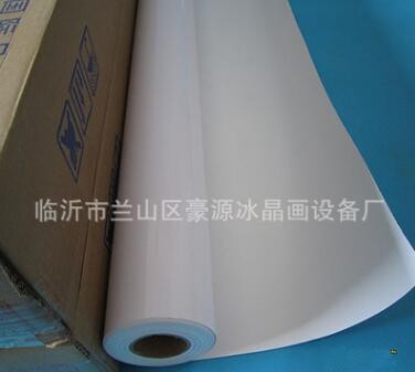 晶瓷画材料 户内水性背胶高光相纸150克相片纸 晶瓷画材料 晶瓷画图2