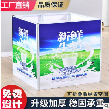 促销台展示台超市折叠铁质堆头地推广告桌便携式中岛展架特价花车图3